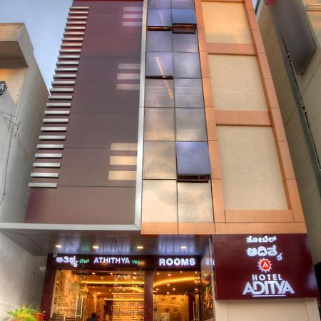 Hotel Aditya ไมซอร์ ภายนอก รูปภาพ